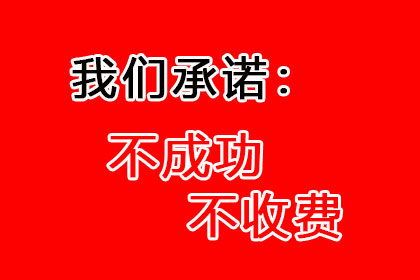 无效借贷合同存在的条件有哪些
